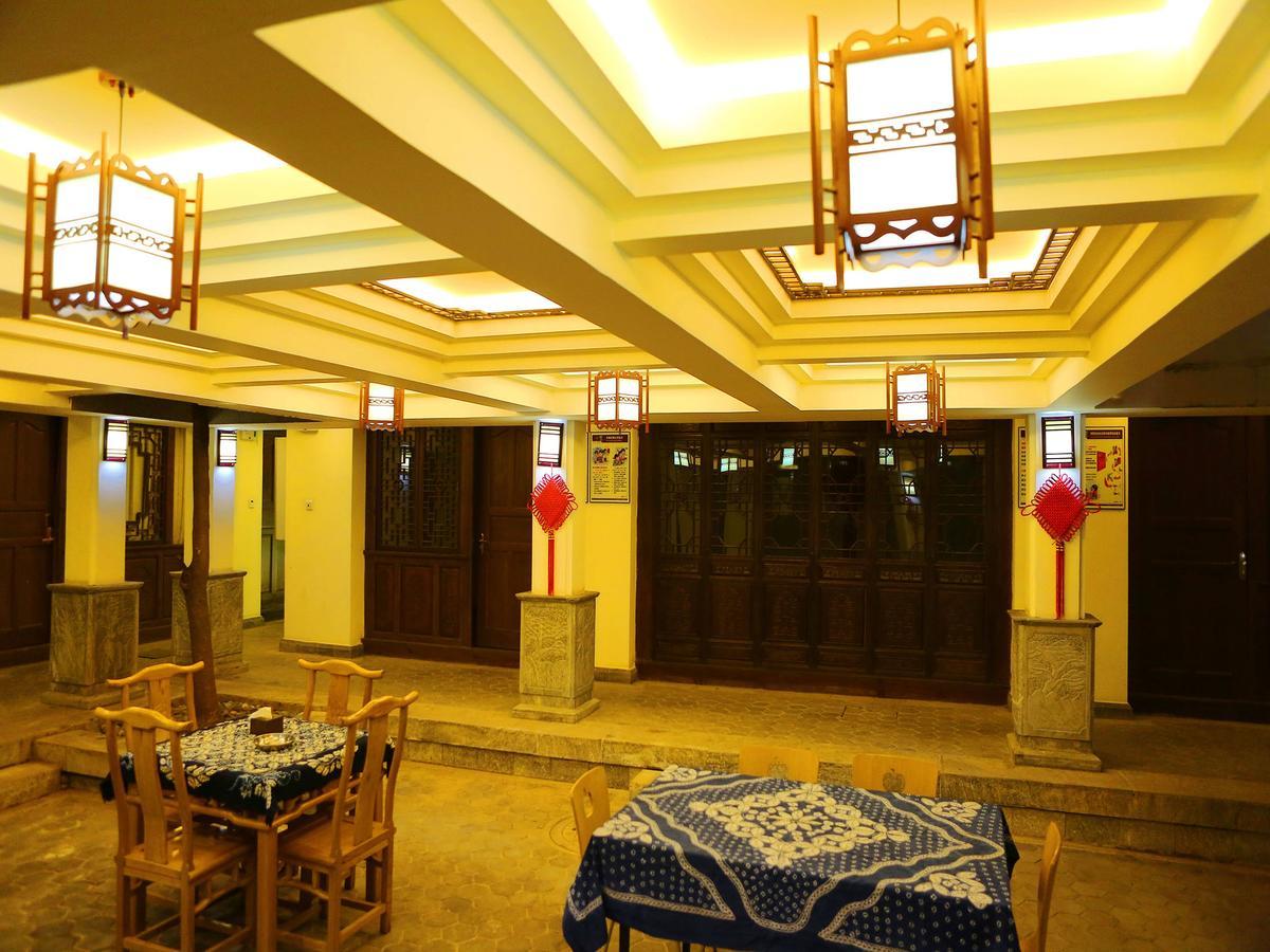 Dali Taihe Boutique Inn Dali (Yunnan) Esterno foto