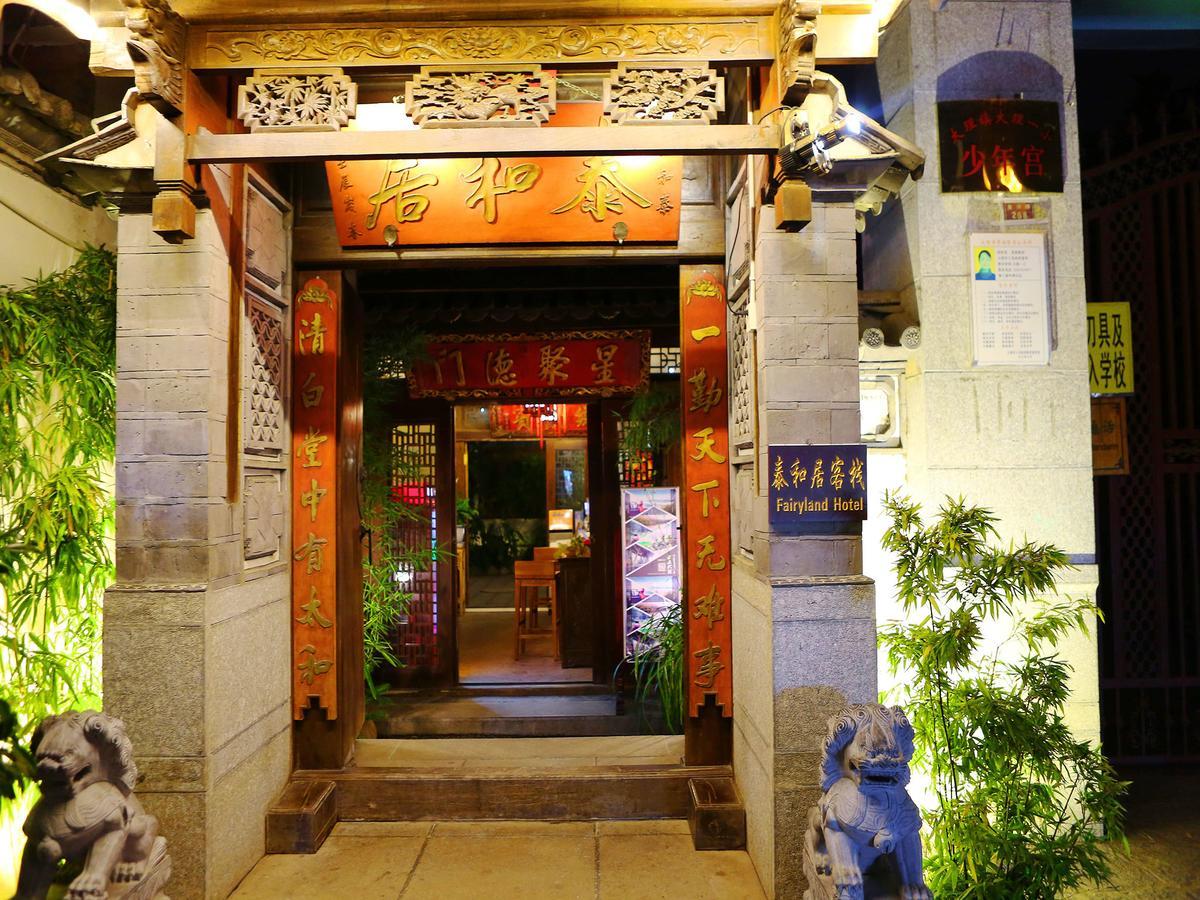 Dali Taihe Boutique Inn Dali (Yunnan) Esterno foto
